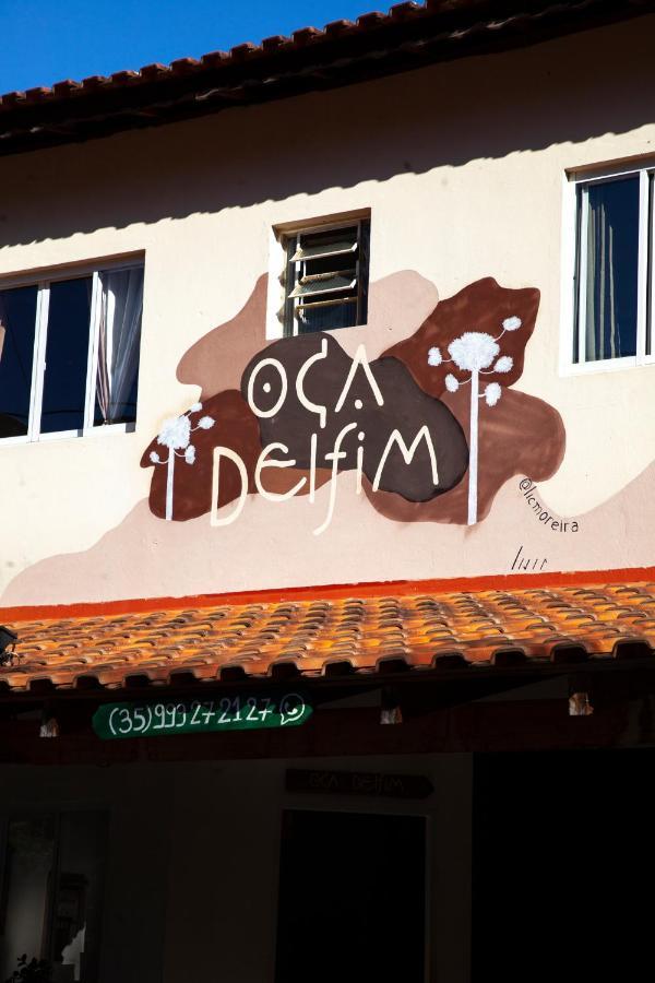 بيت شباب Oca Delfim ديلفيم مورييرا المظهر الخارجي الصورة